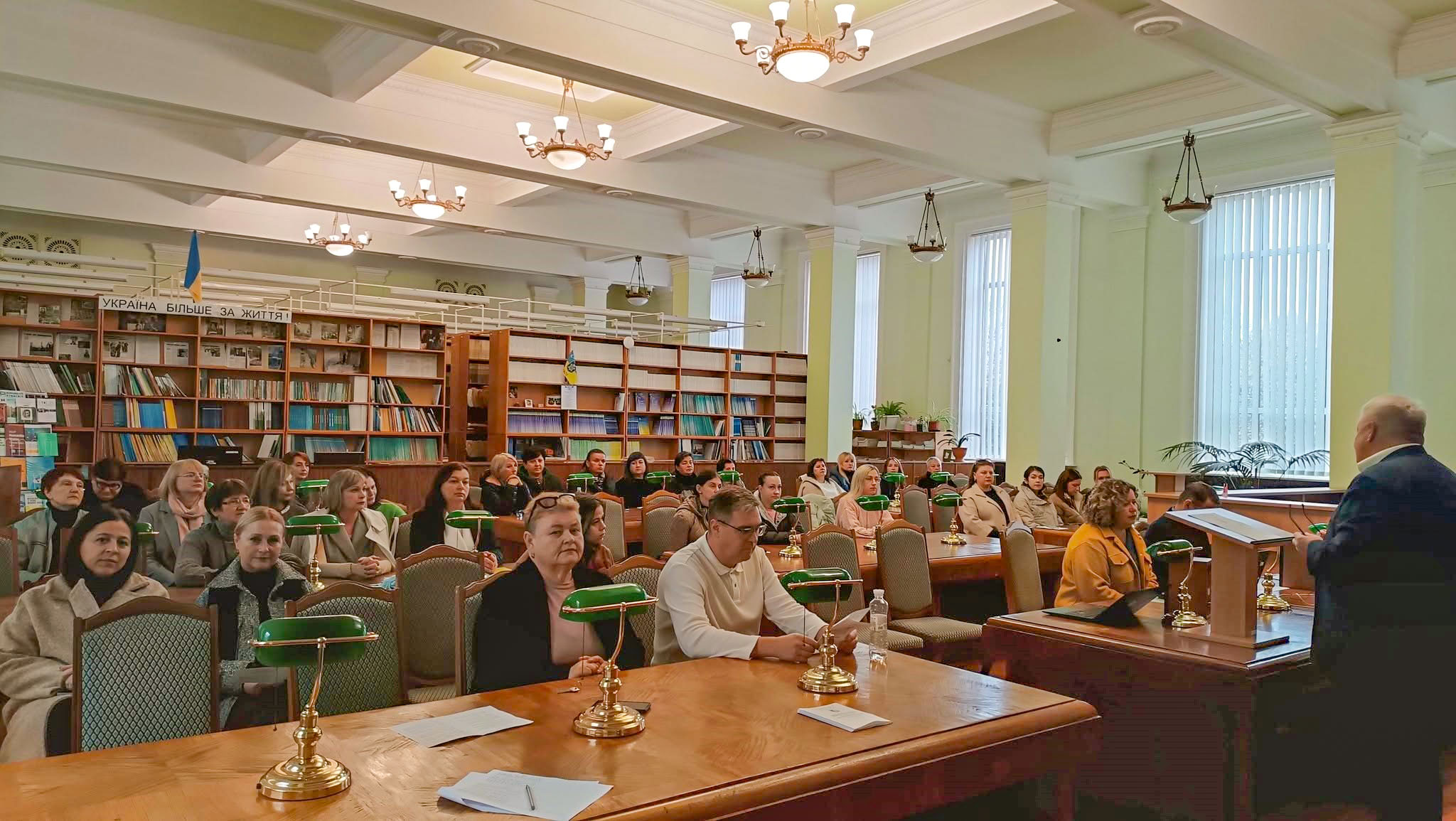 У Науковій бібліотеці ЧНУ відбувся науково-практичний семінар «Бібліотека в умовах цифровізації освіти»