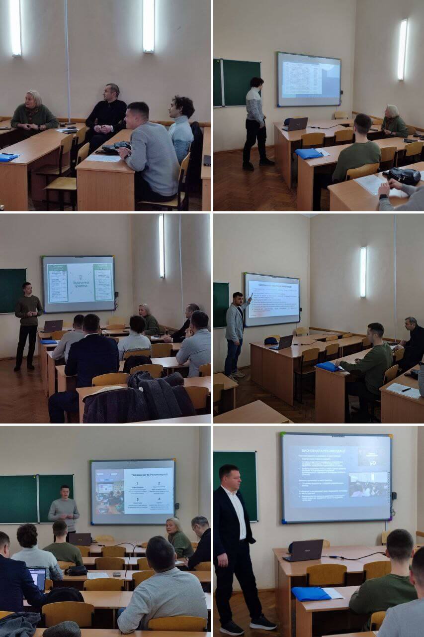 Світлина 1