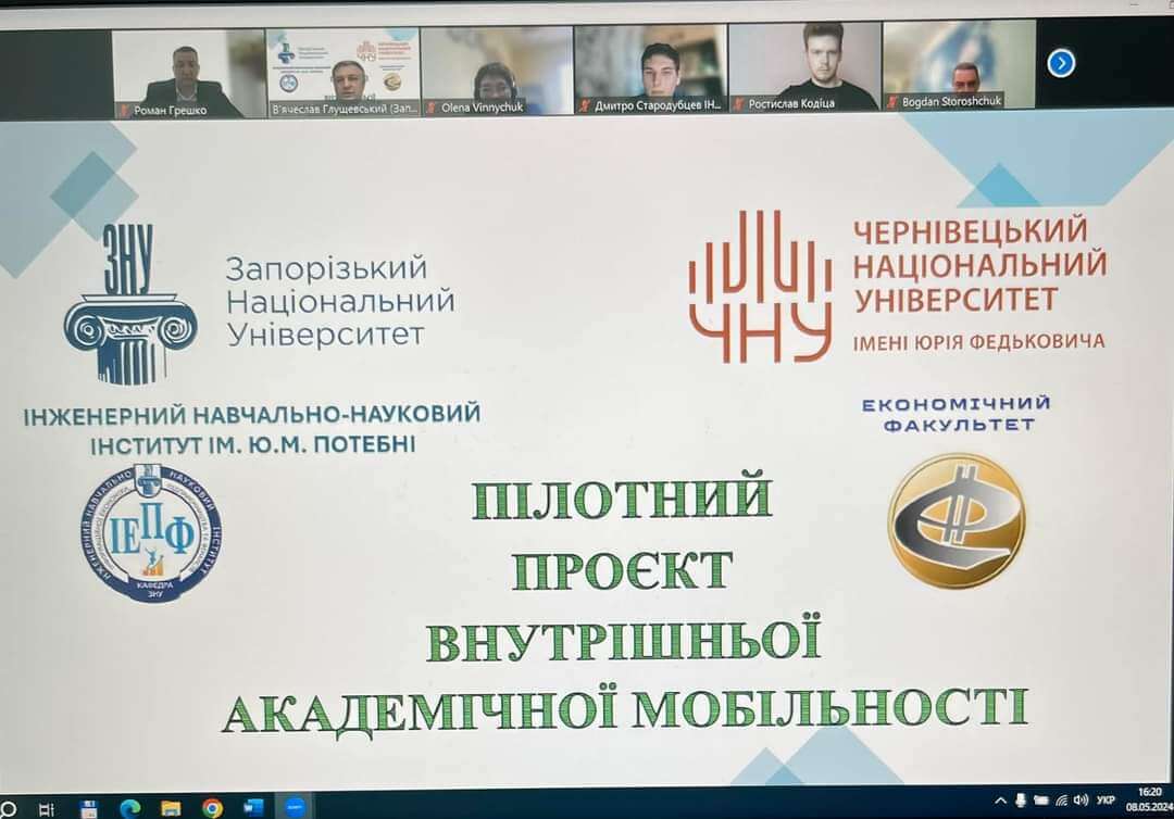 титулка