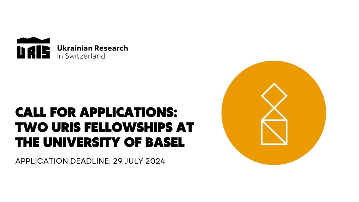 Call for Applications: Two URIS Fellowships at the University of Basel 2025