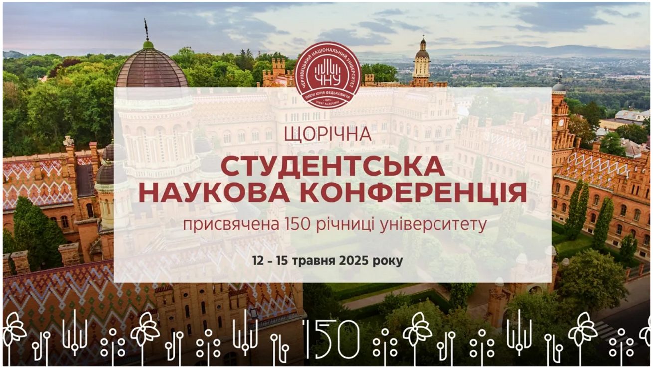 Світлина