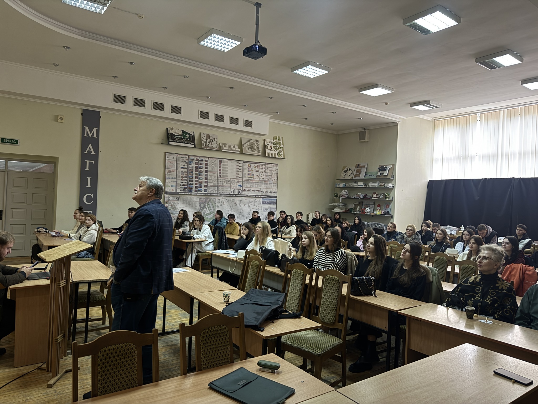 Відкрита лекція завкафедри ДАС Національного університету "Львівська політехніка" проф. д.а. Віктора Проскурякова