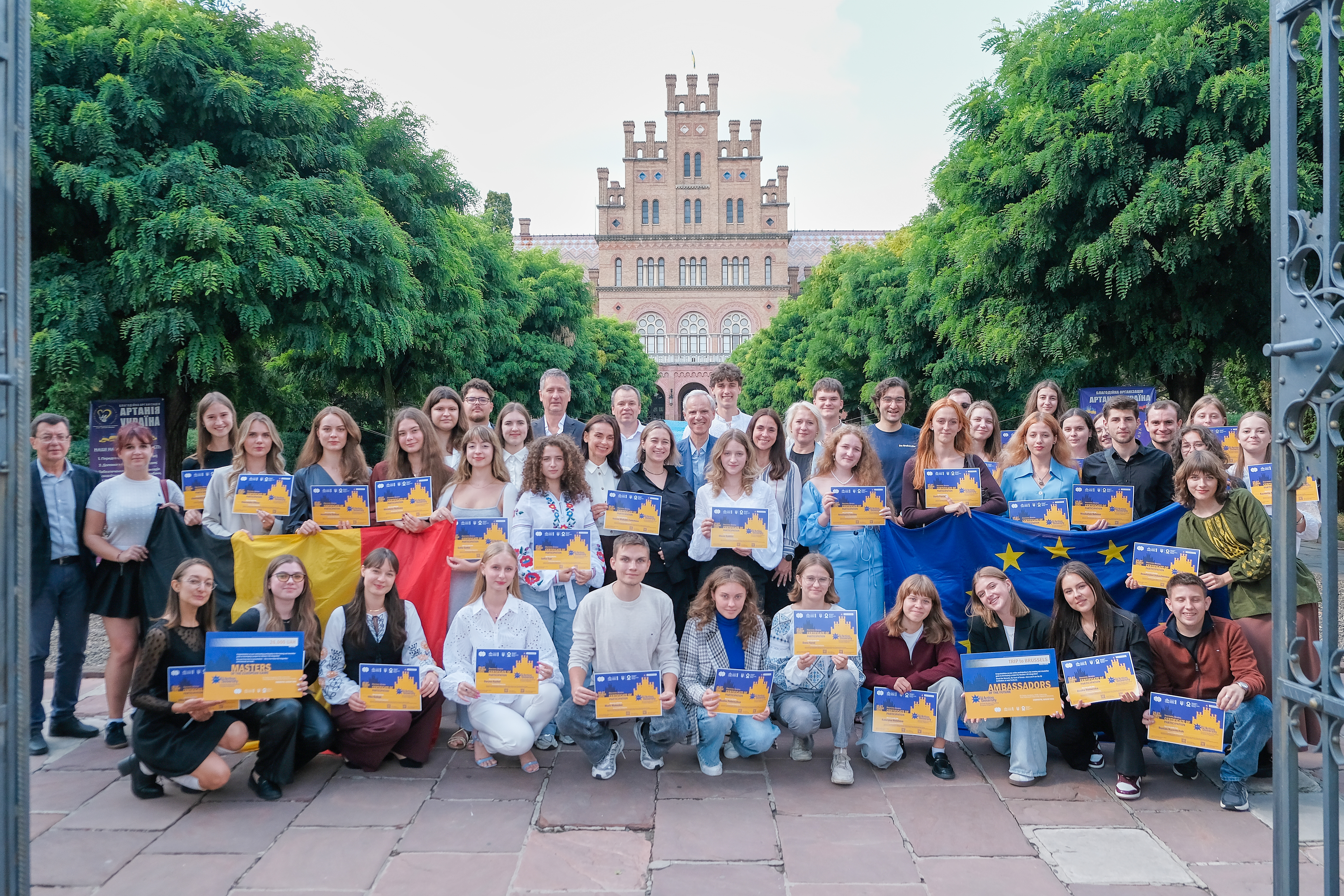 EU Action Academy — Summer Studies of Practical European Integration