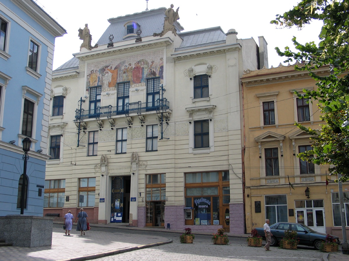урбаныстика