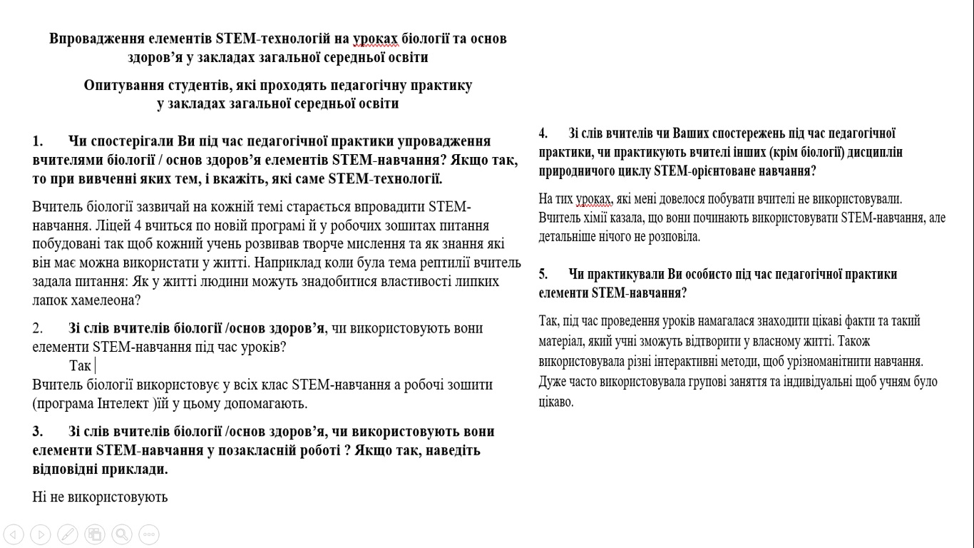 stem-3-1