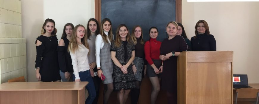Відбулась зустріч студентів економічного факультету з представниками аудиторської компанії PricewaterhouseCoopers (PwC)