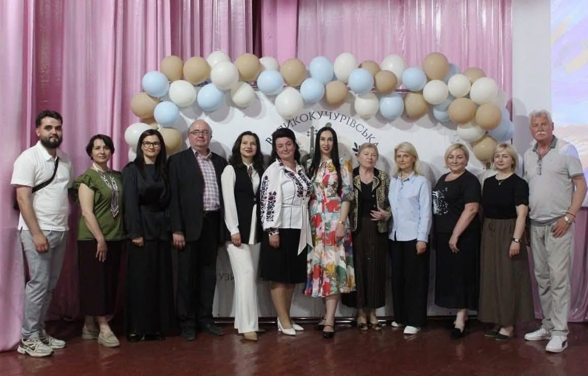 Співпраця із закладами мистецької освіти