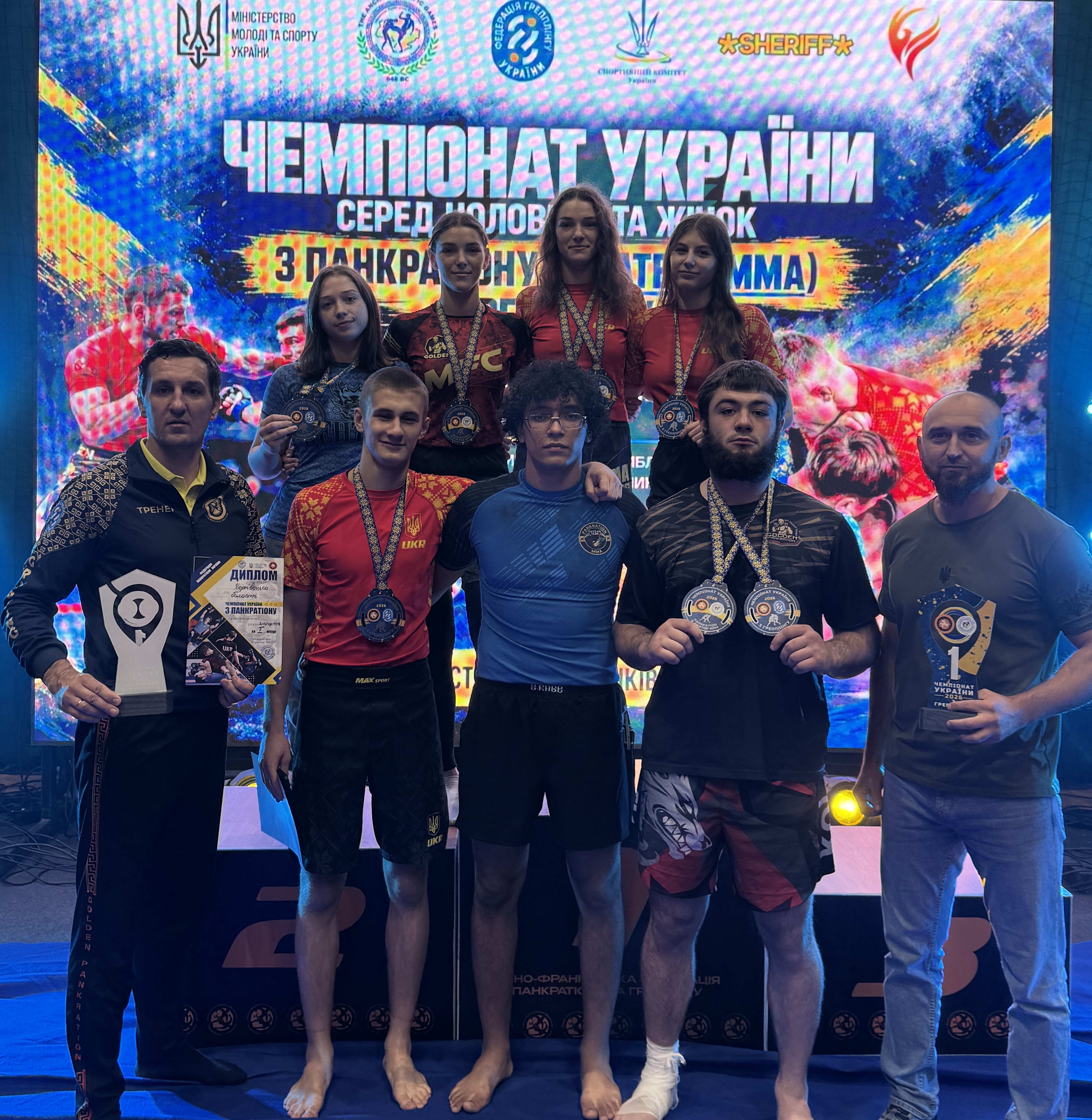 Абсолютні Чемпіони України з панкратіону (аматор ММА)