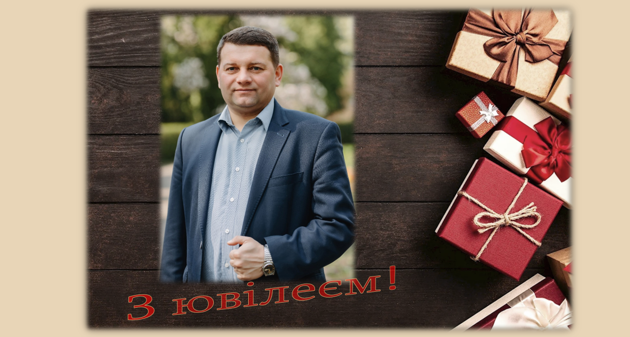 Світлина