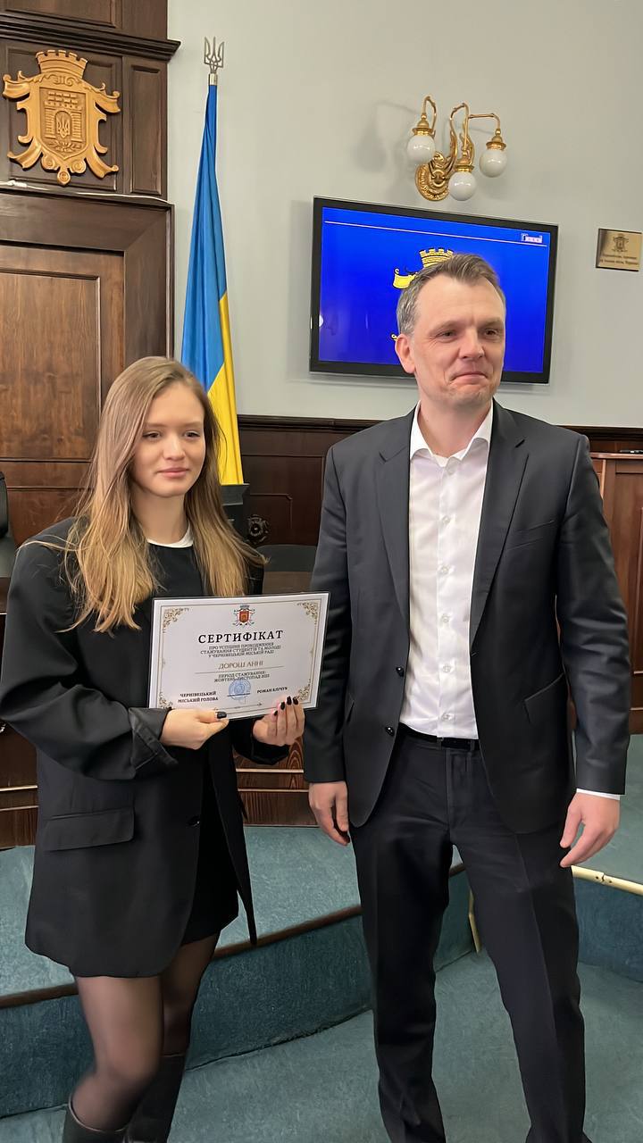 Світлина 4