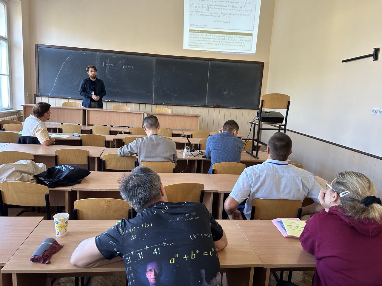 Доповідь аспіранта Миколи Козловського