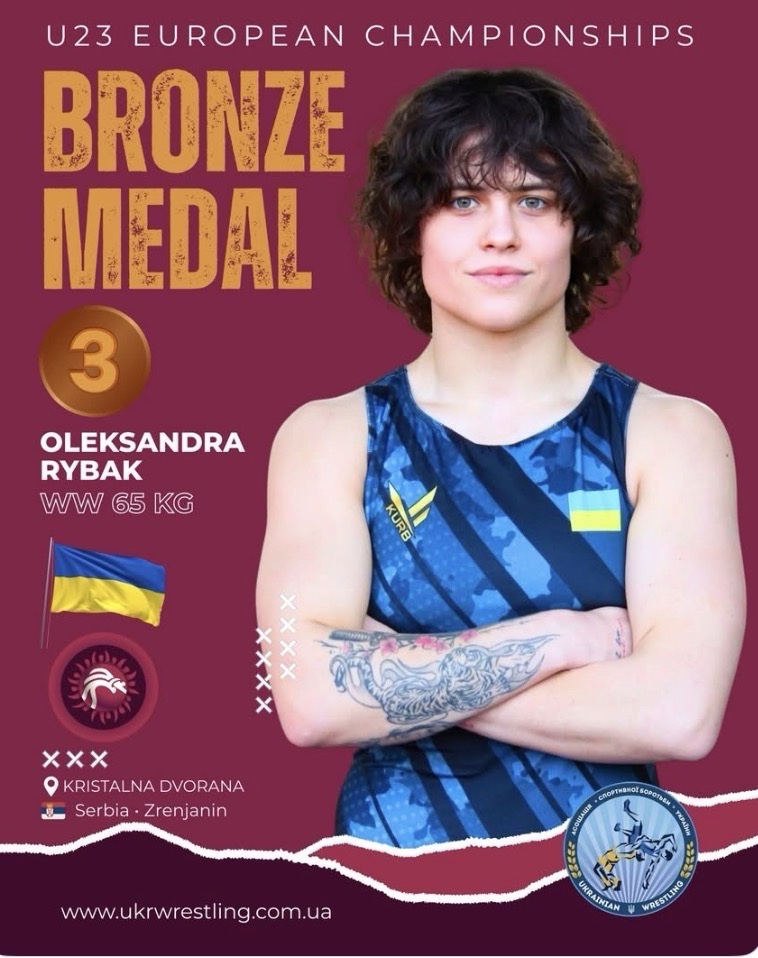 CHNU Student Oleksandra Rybak Medals at the European U23 Wrestling Championships