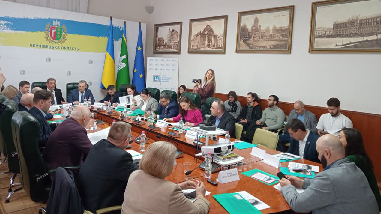 Українсько-румунський круглий стіл з питань євроатлантичної безпеки