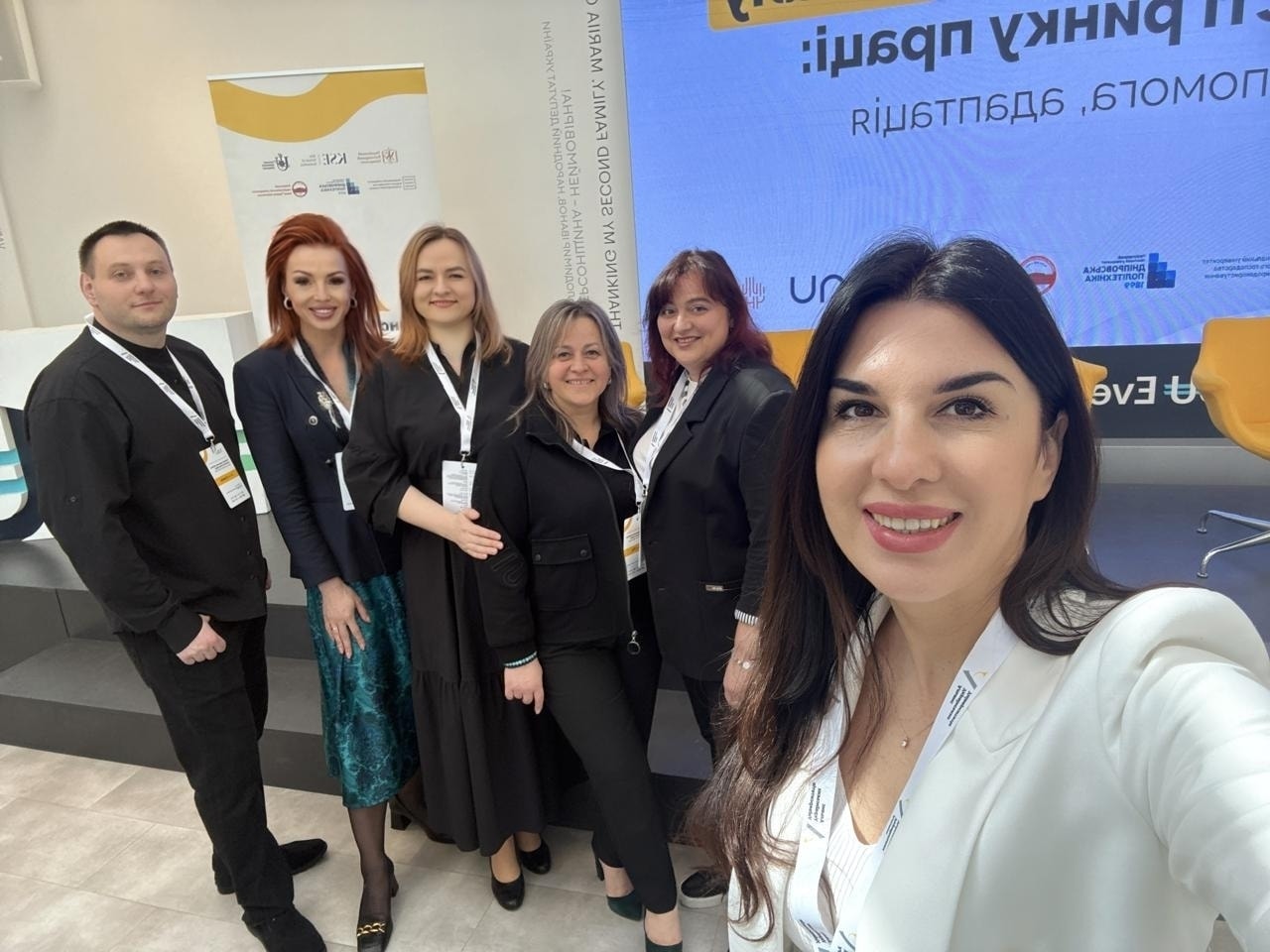 Світлина 2