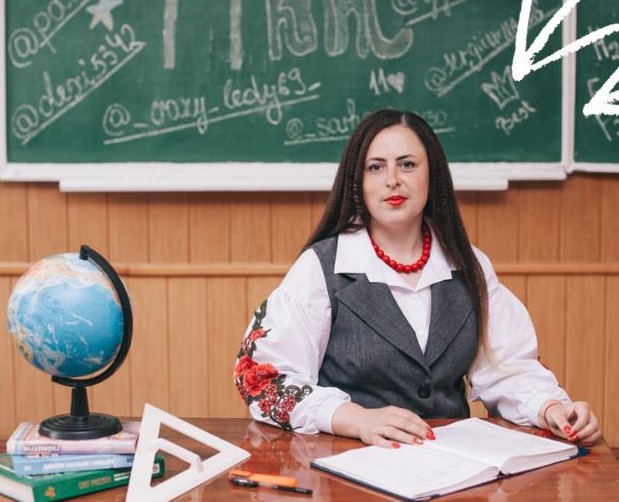 Уляна МЕНЗЕЛЕВСЬКА
