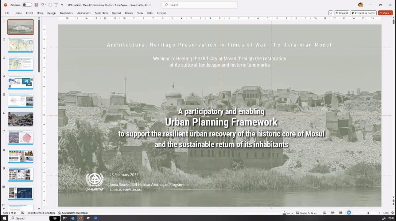 вебінар «Healing the Old City of Mosul through Restoration of its Cultural Landscape and Historic Landmarks