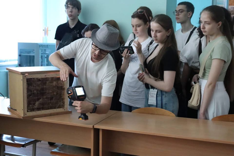 проєкт «Університет вихідного дня»