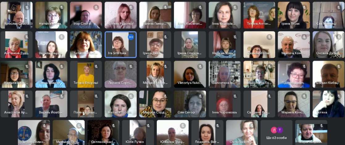 Синергія освіти, науки та практики в контексті неперервного професійного розвитку педагогів