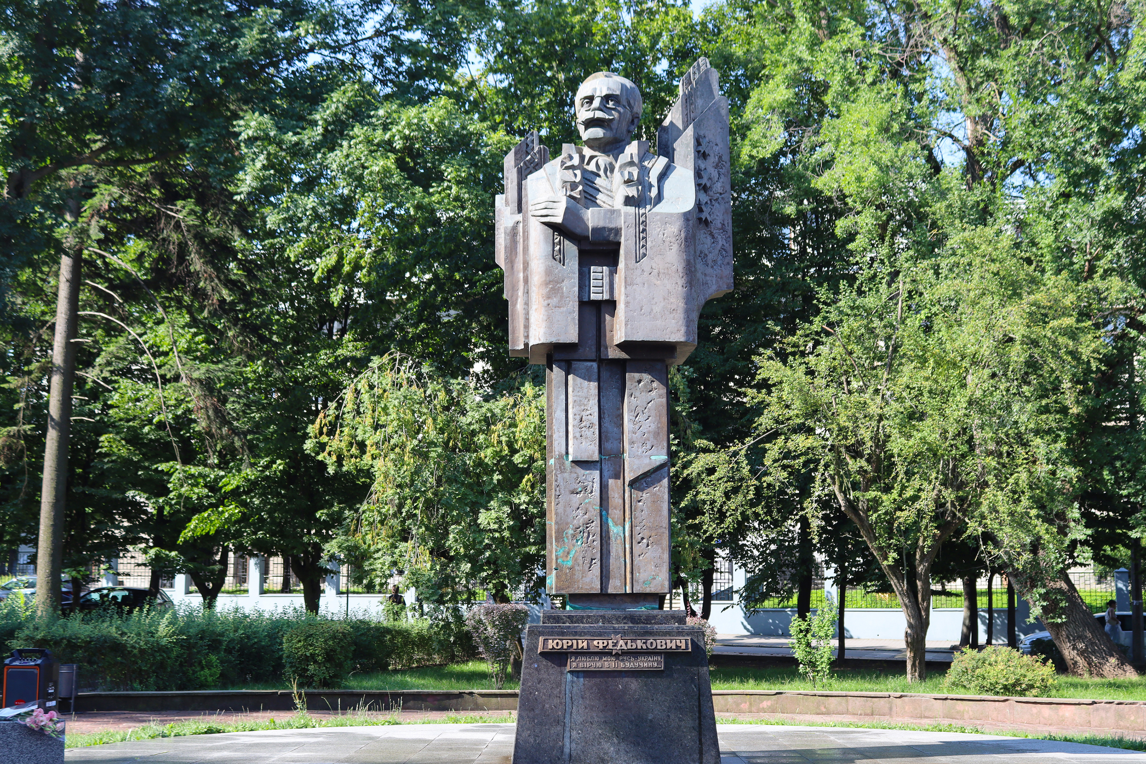 Світлина 6
