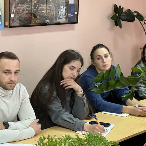 Світлина 2