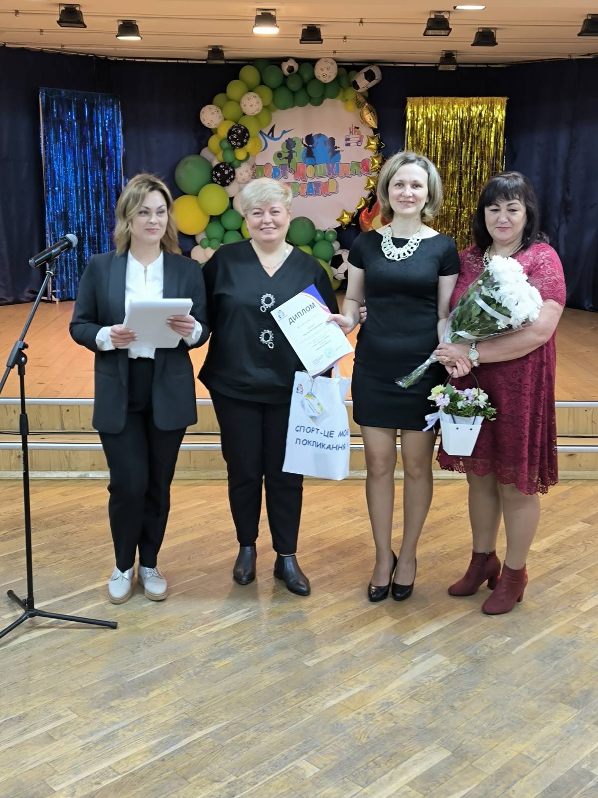 Світлина 5