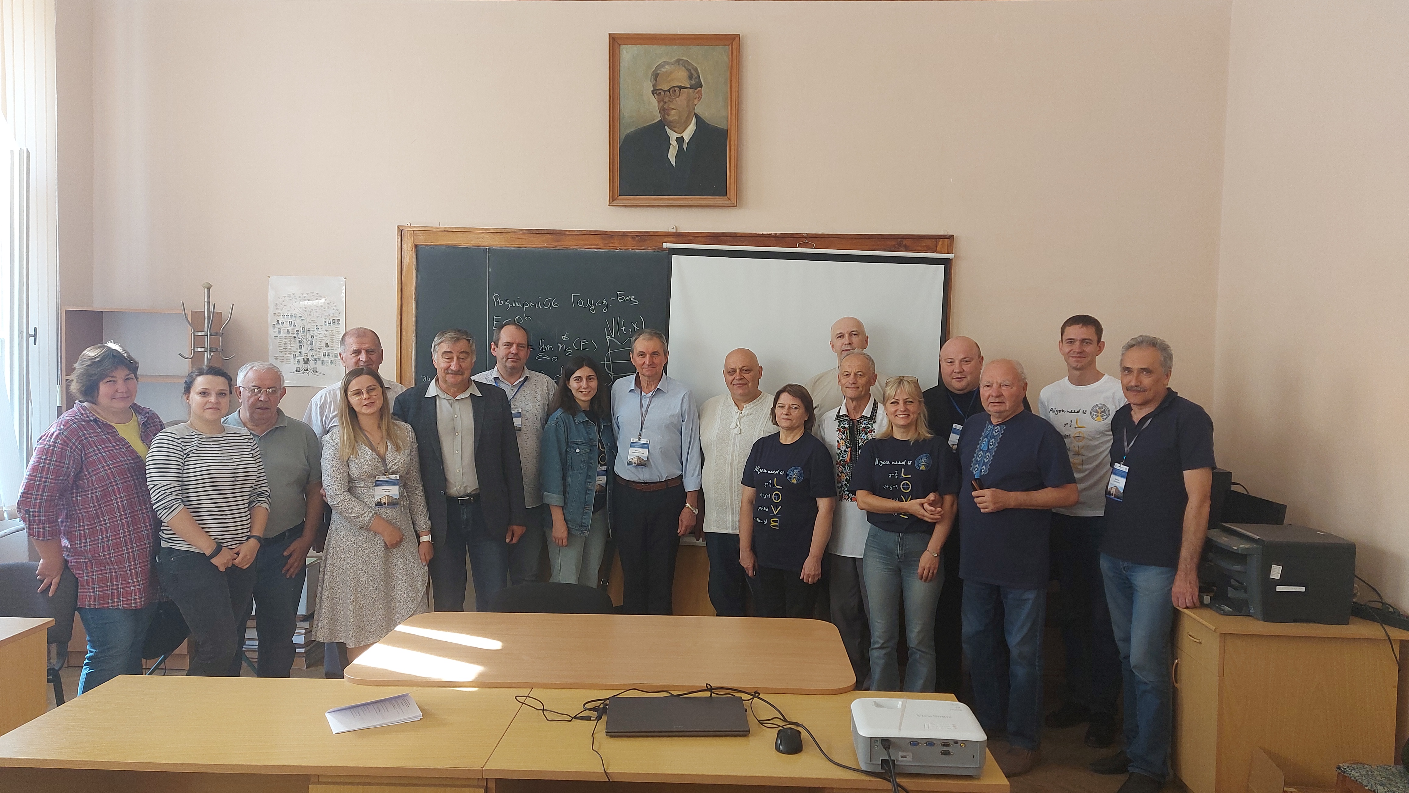 Закриття конференції