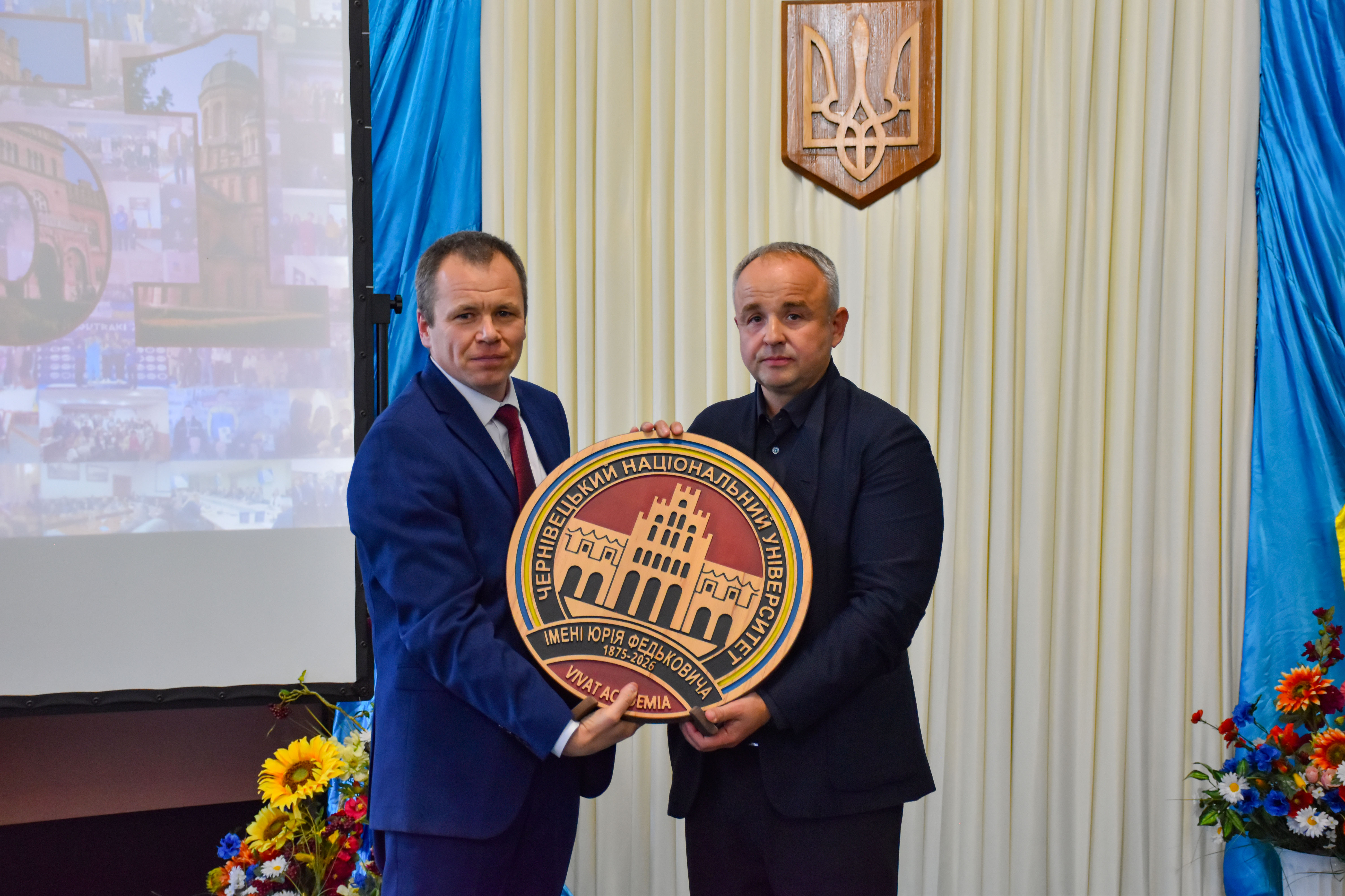 Світлина 9