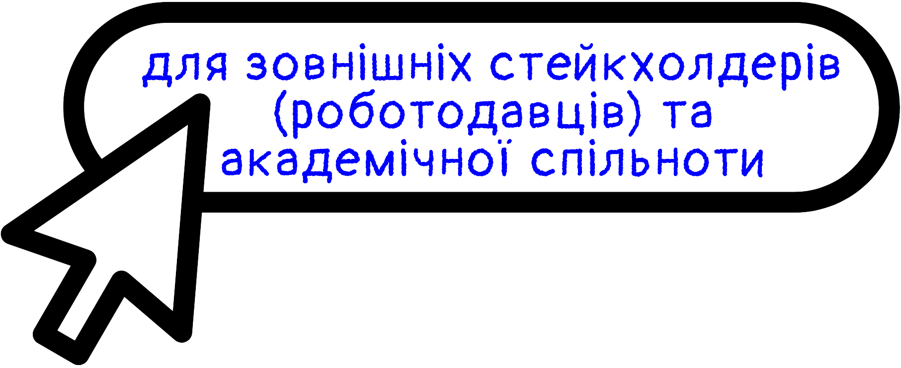 pvaip