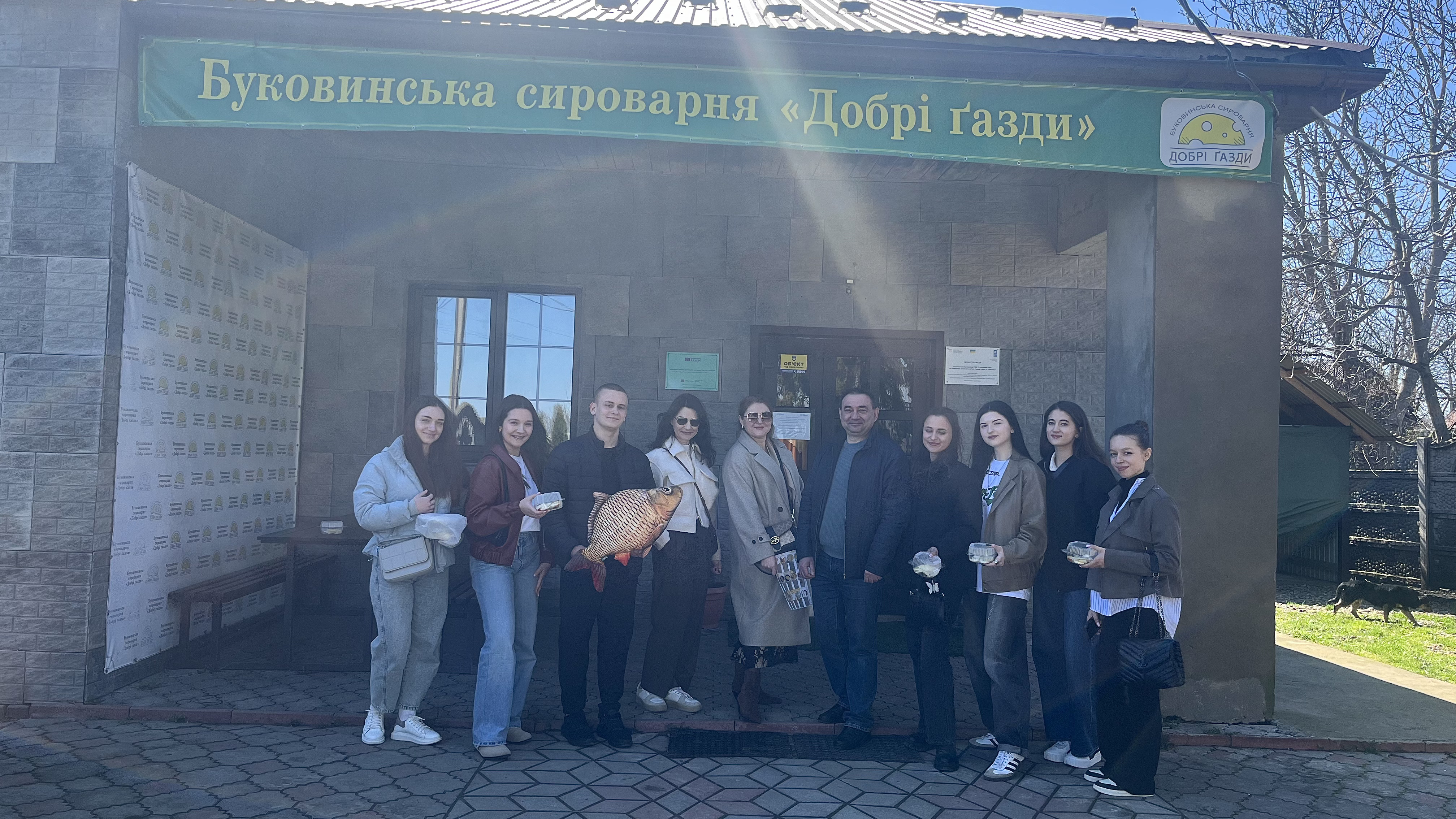 Навчально-пізнавальний візит учасників Креативної студії 075 із власниками крафтової сироварні "Добрі газди