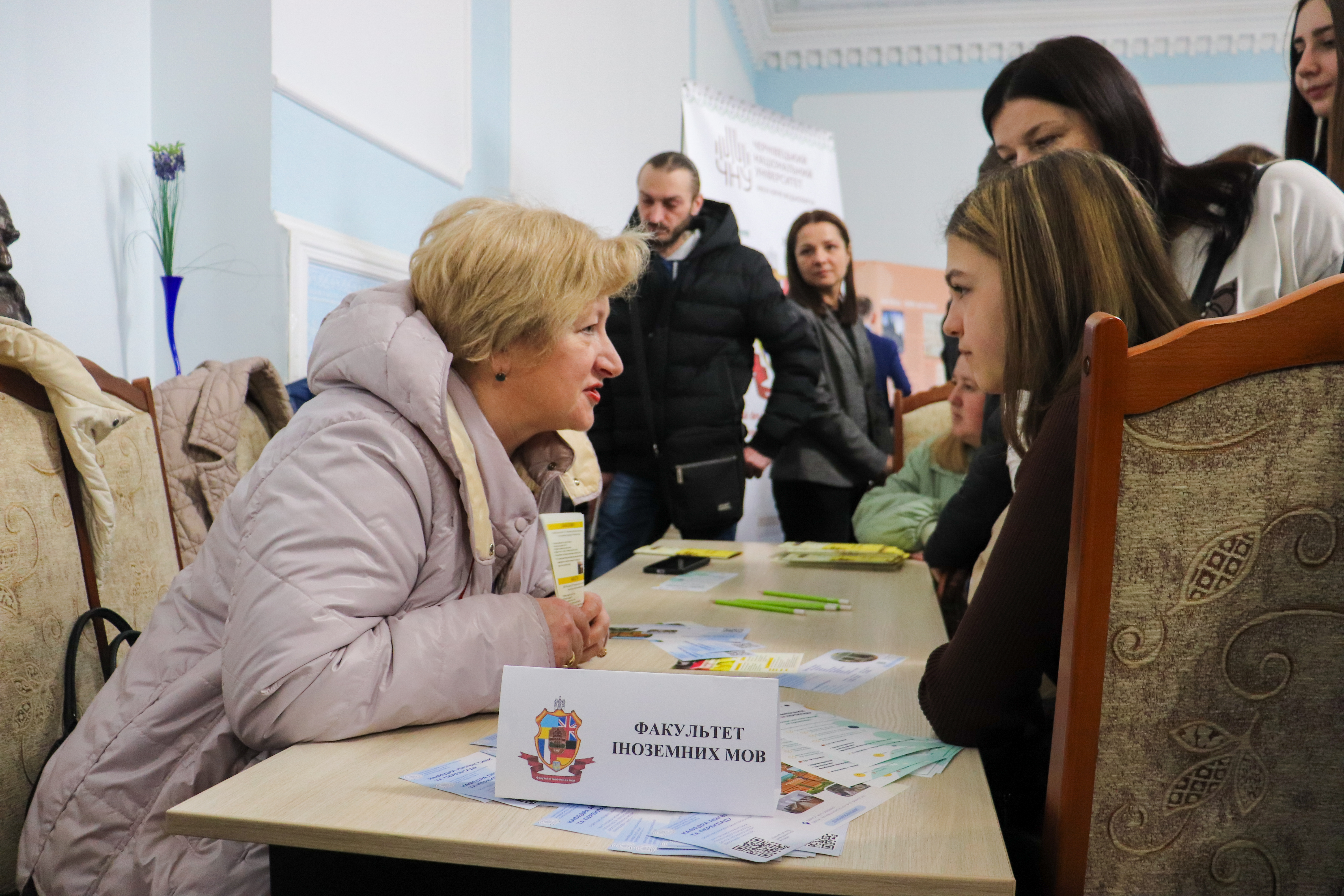 Світлина 11