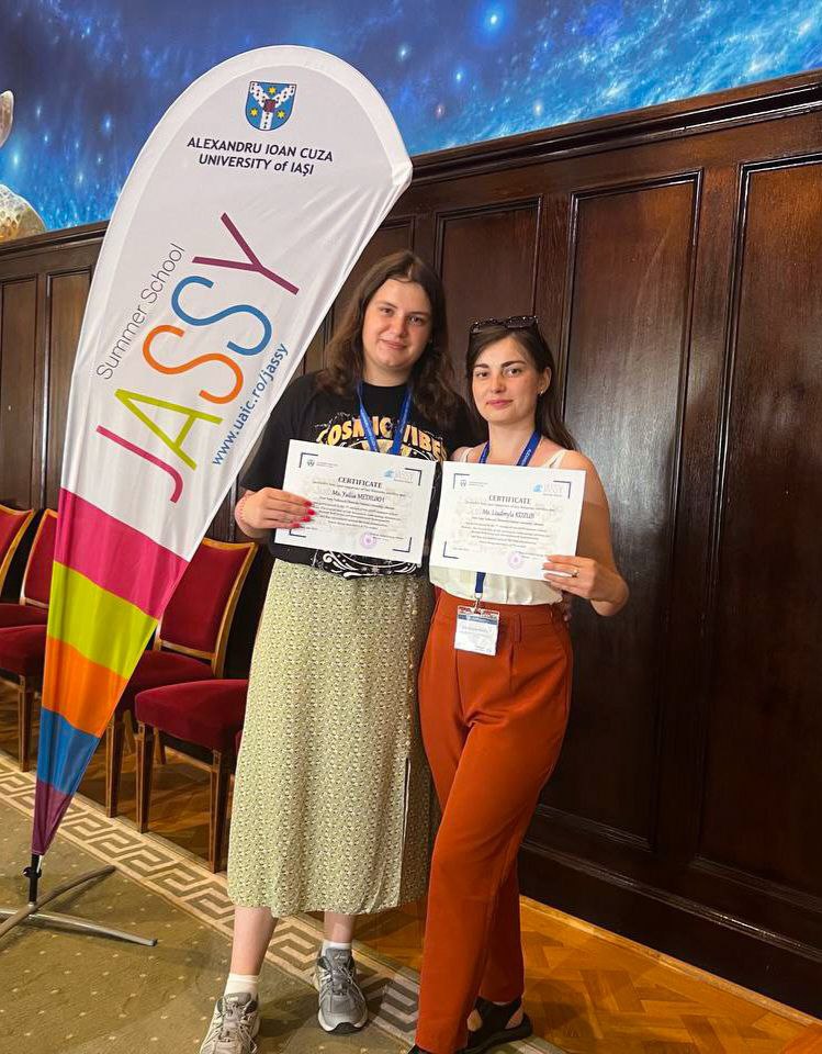 Стажування в літній школі Jassy Summer School 2024