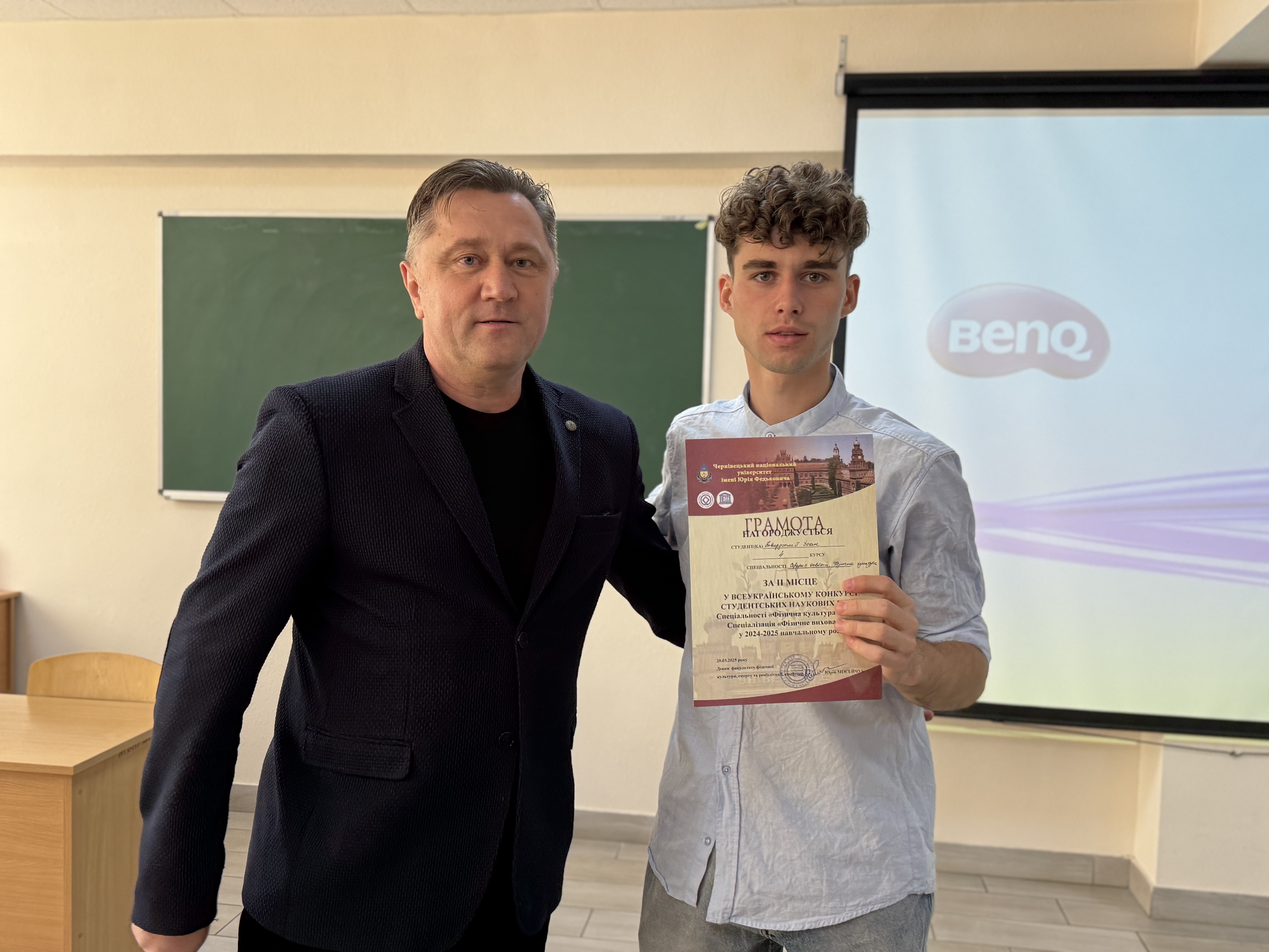 Світлина 6