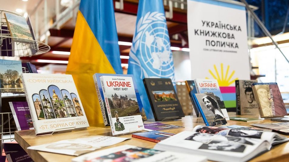 "Архітектурне диво Чернівців" серед найкращих книг України