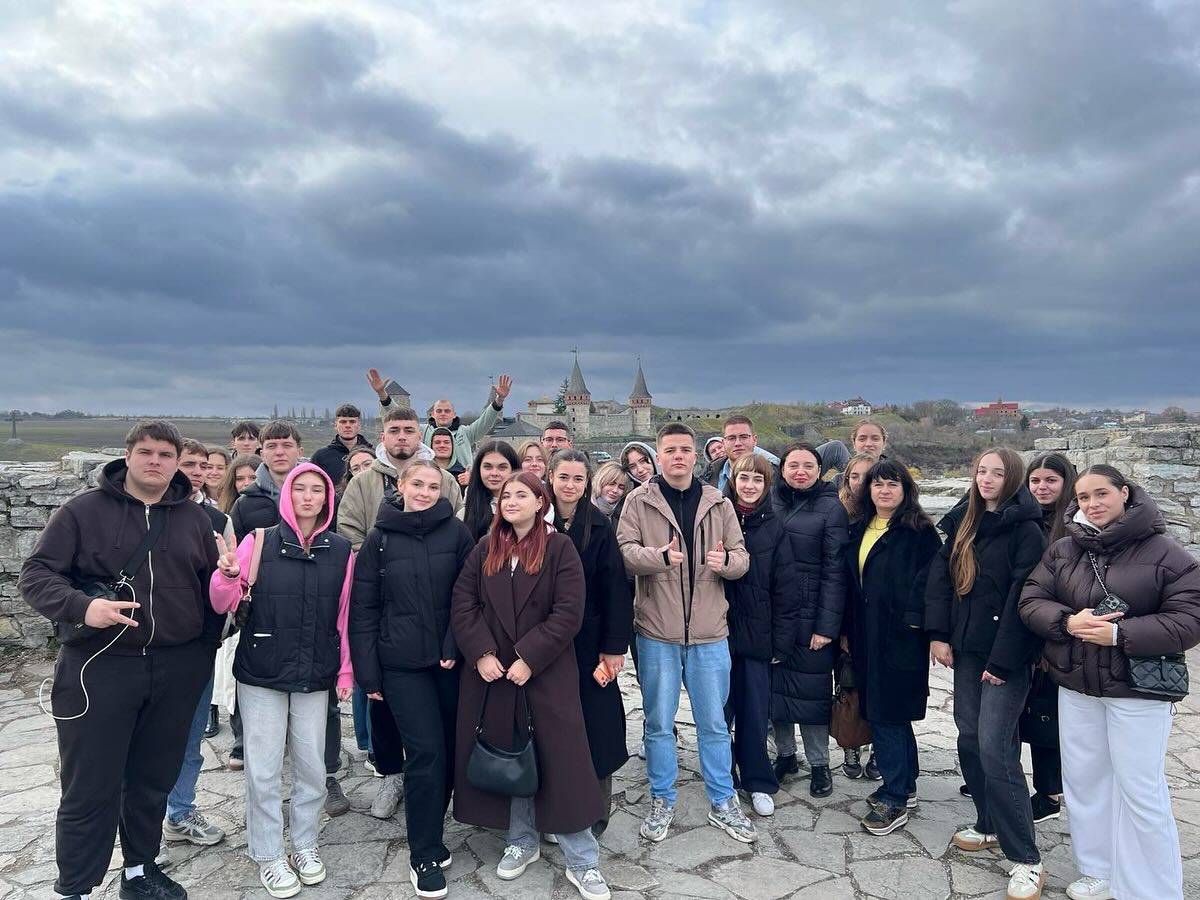 Студенти-фінансисти відвідали Кам’янець-Подільський та ознайомилися з історичною спадщиною України