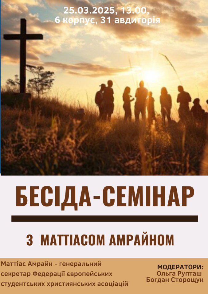 img-c16f9520ae1f1837279135c47d12f3dd-v