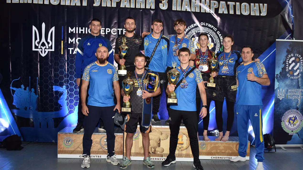 АБСОЛЮТНІ ЧЕМПІОНИ УКРАЇНИ