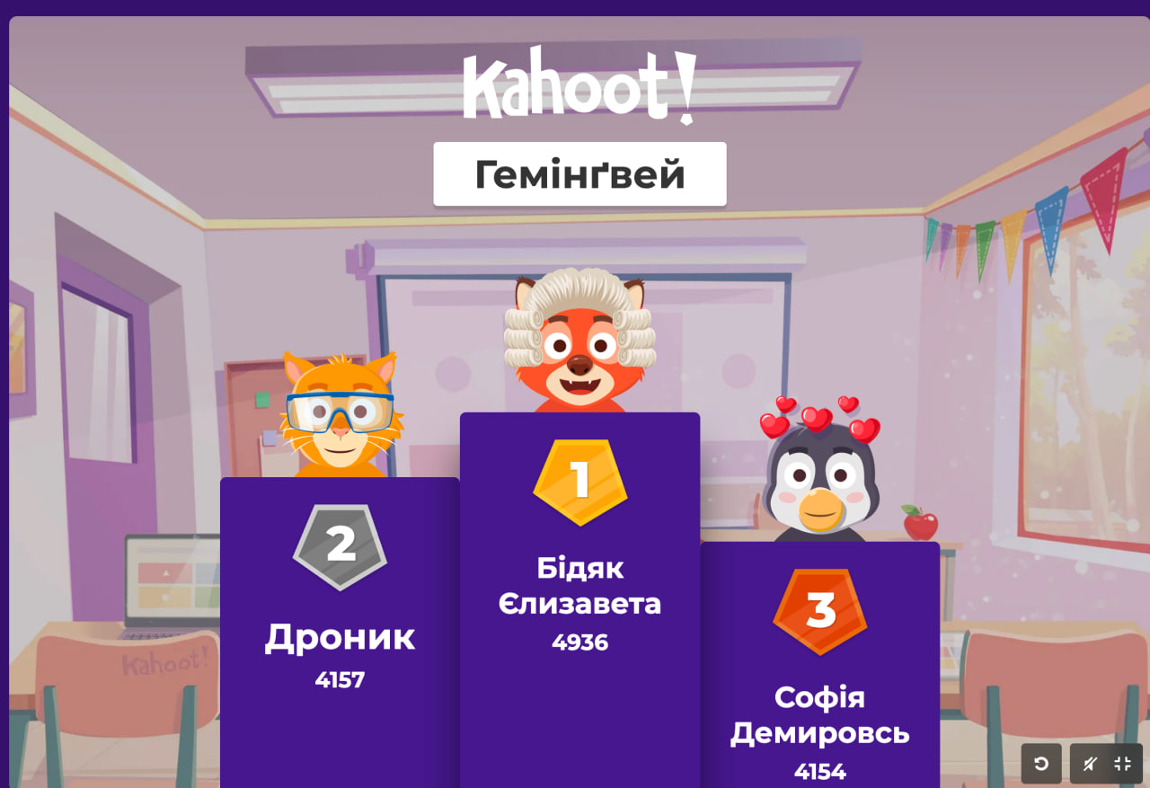 .