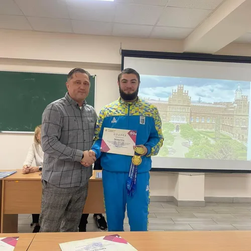 Світлина 1