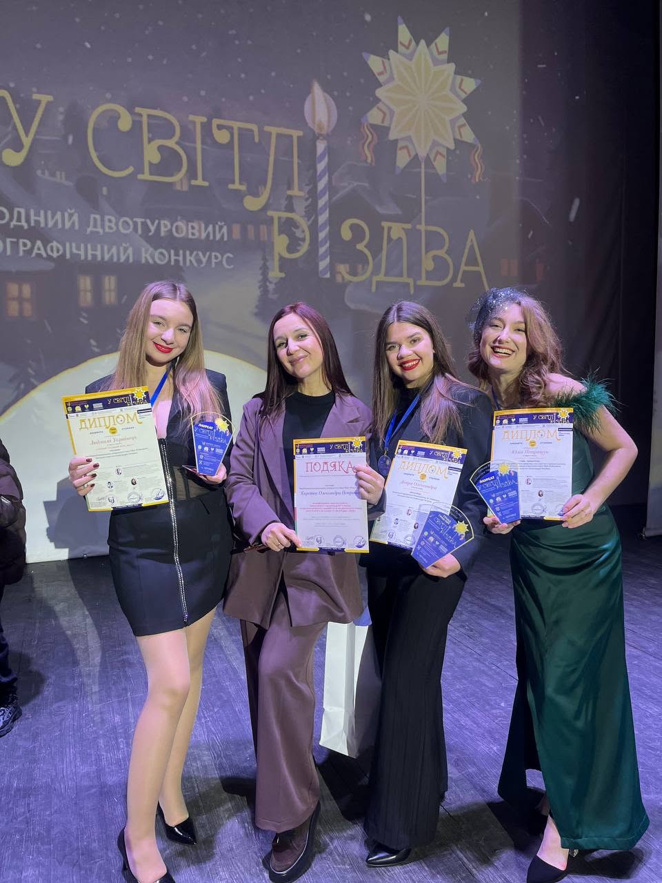 Тріумф студентів кафедри на конкурсі «У світлі Різдва»