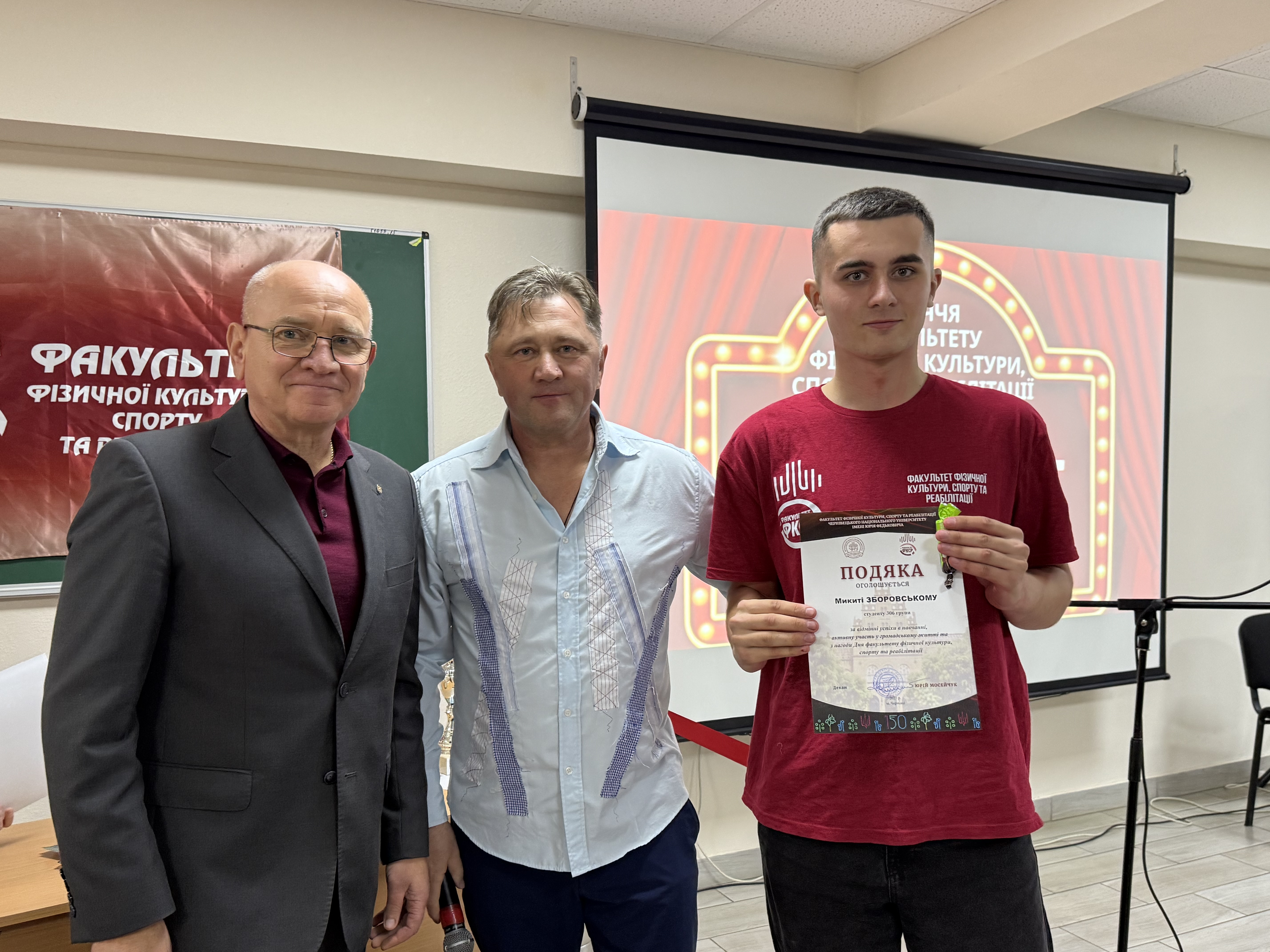 Світлина 8