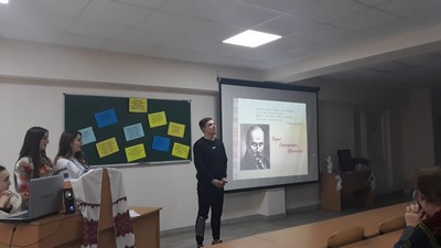 ШЕВЧЕНКІВСЬКІ ЧИТАННЯ