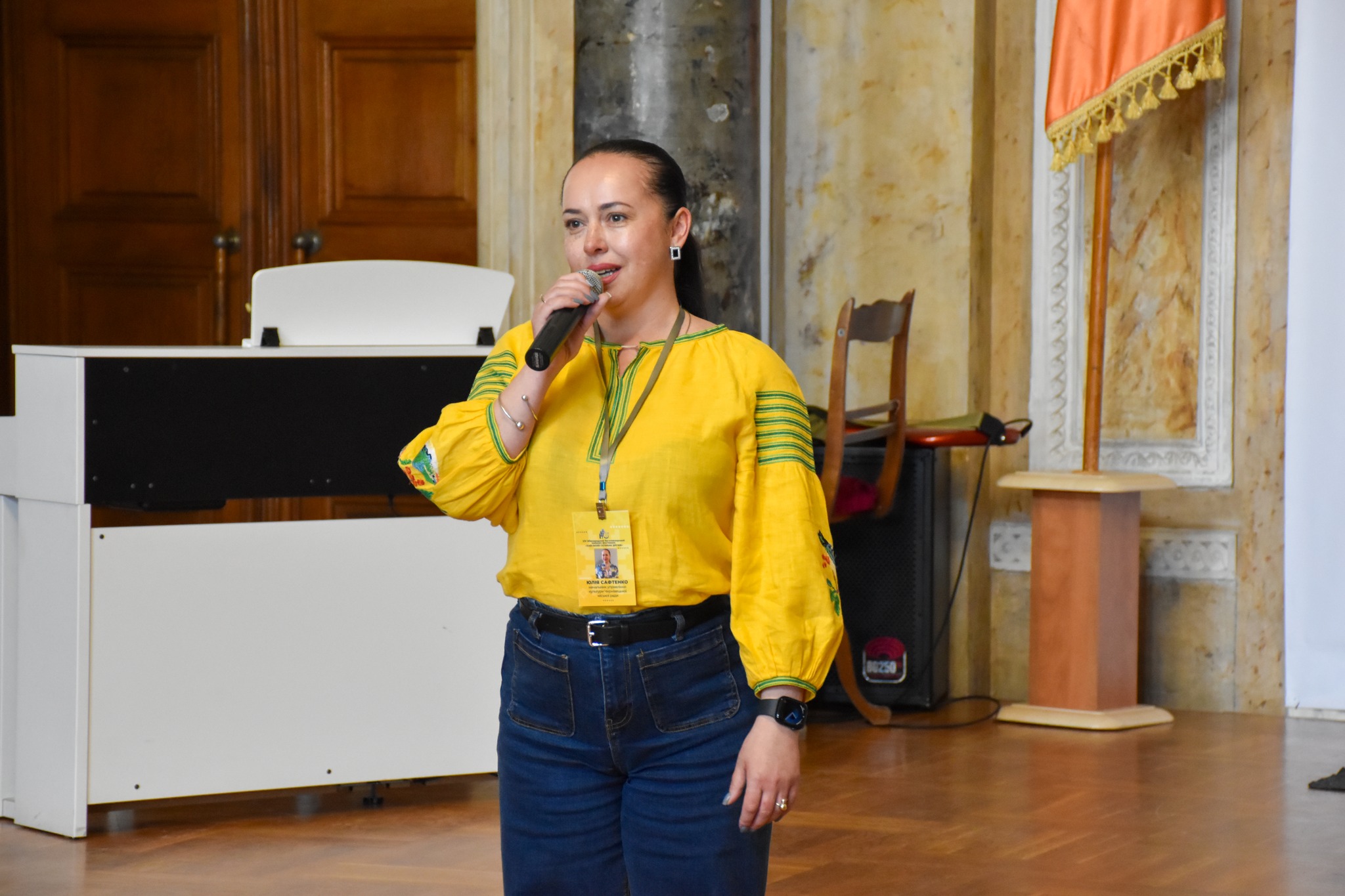 Світлина 10
