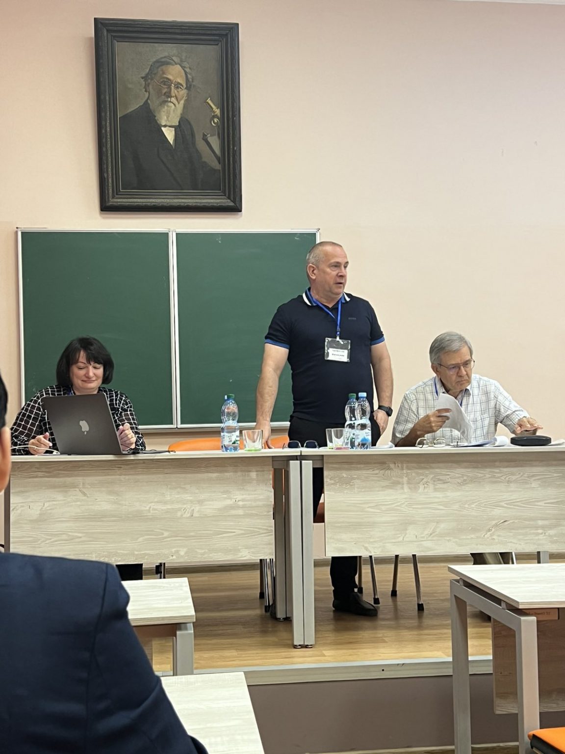 Участь у роботі міжнародної конференції