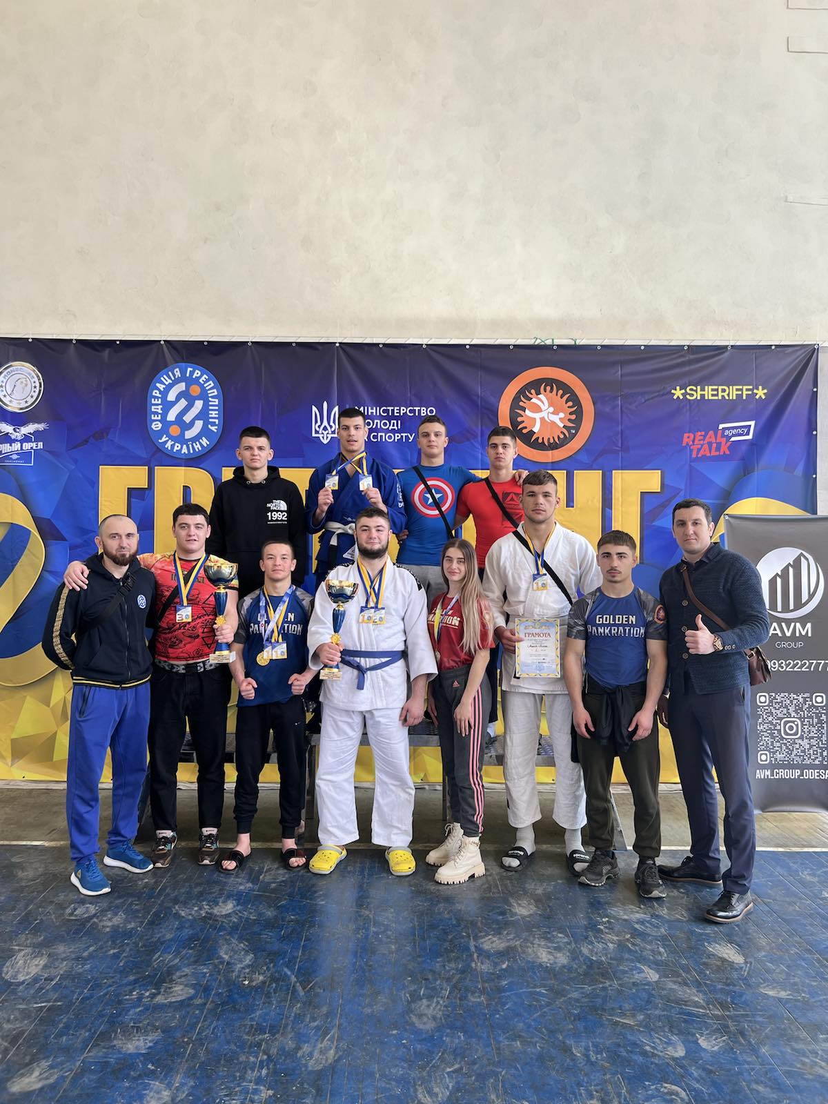 Чемпіонат України з грепплінгу