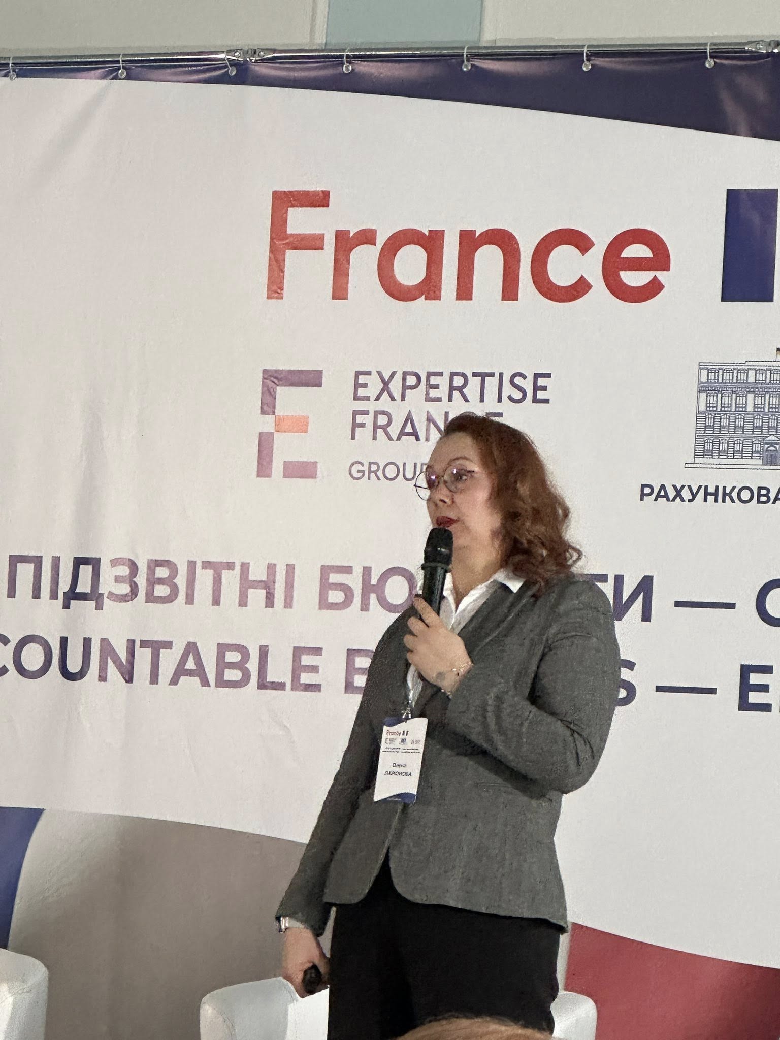 Світлина 5