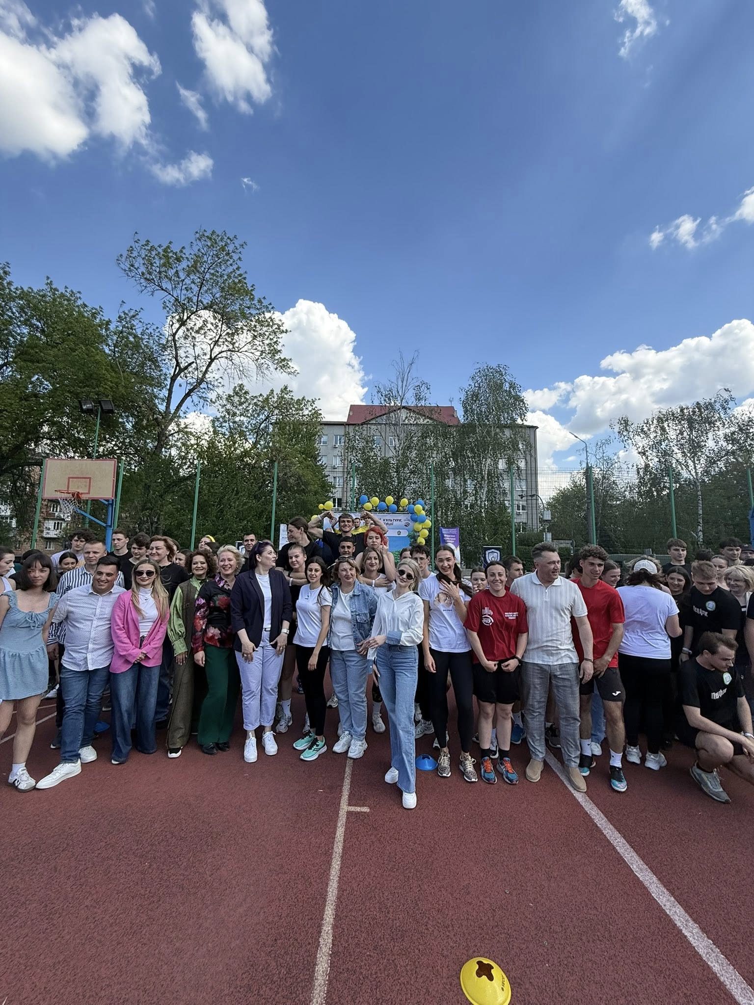 Загально університетський спортивно-масовий захід "GO PLAY"