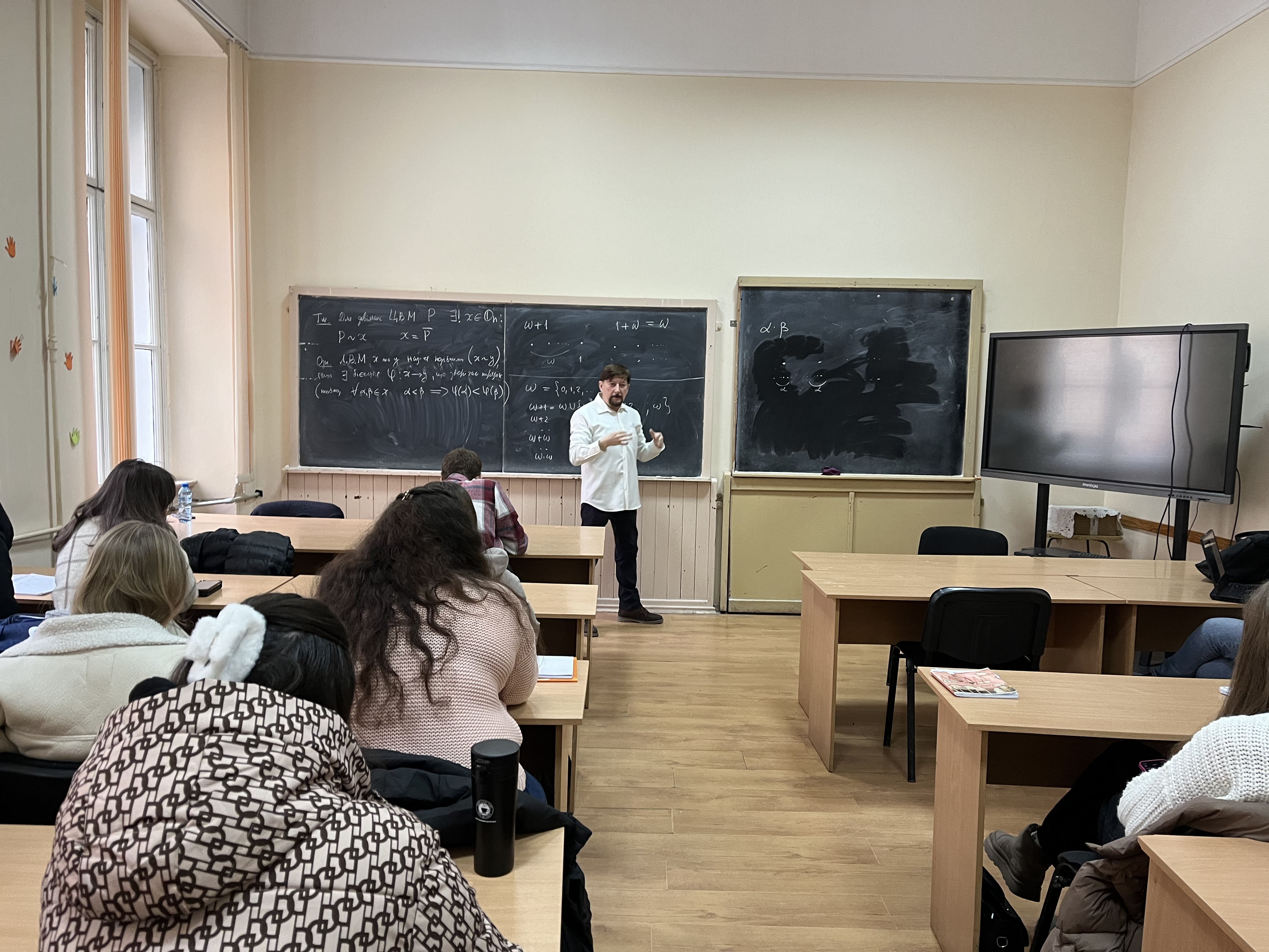 Гостьова лекція «Дивовижний світ ординалів» від Михайла Попова