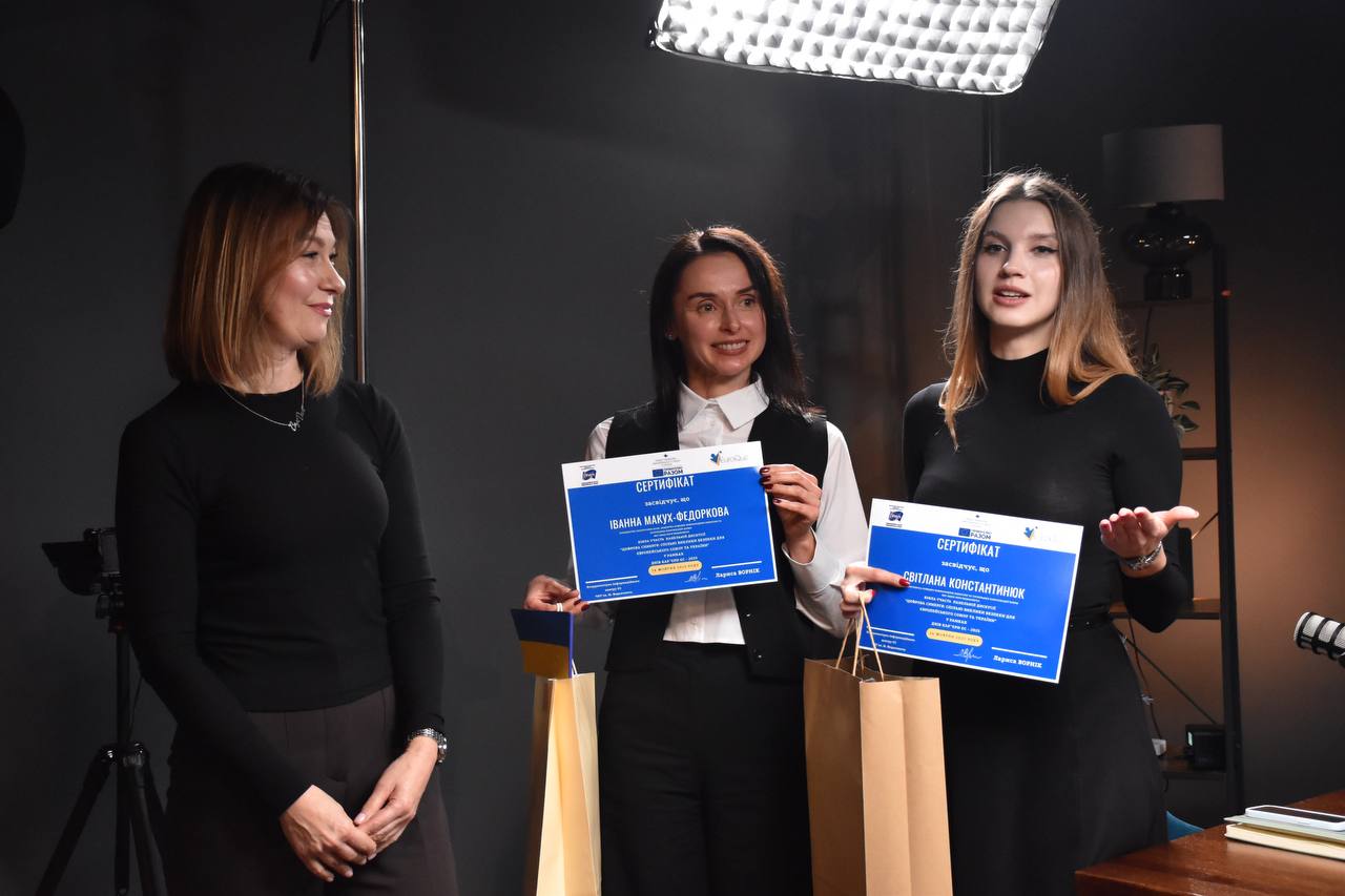 Світлина 4