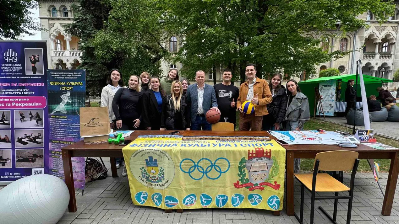 Відзначення Дня науки