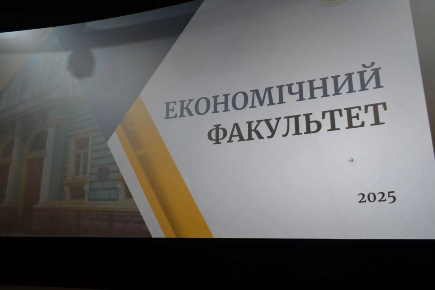 титулка